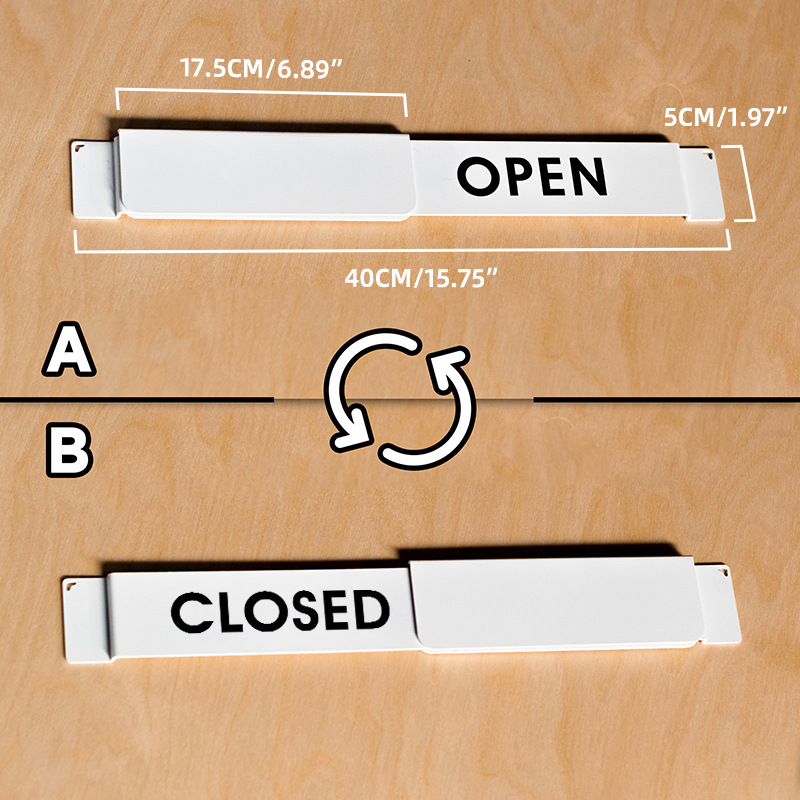 【화이트】열림 닫힘