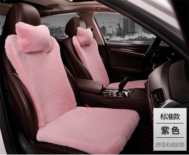 Plush Cushion Three-Piece Set New Imitation Rabbit Fur Car Seat Cushion Thickened Warm Autumn and Winter Anti-Slip Universal Car Seat Cushion