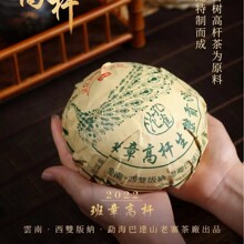 �����¸ߗU��2022�����?�U��?���Bؕ�� ���øߗU�Ř�ԭ��