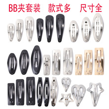 �V�|�Ӻ���BB�A�F؛���lˮ�ΊA�����^l�����������l�ABB�A