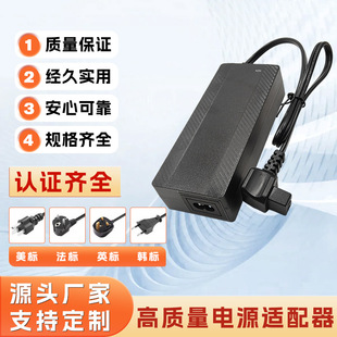 B Word 24V4Accc14.5V4.1A14.5V6A Car Refrigerator Power Adapter Ce Etl Power Supply 24V3A