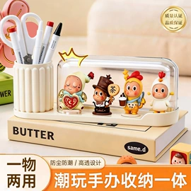 收纳盒;垃圾桶;收纳架