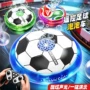 遥控音乐电动互动玩具