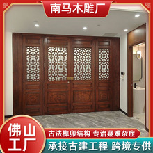 ��ɽ���S�¹�ľ�T��Ϟľ�U�ո���ŵ����L �|�ľ��Ž������T