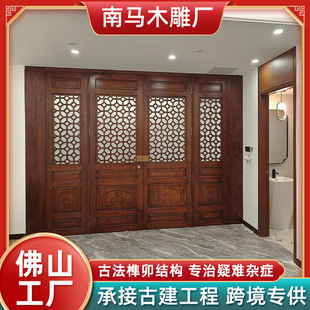 Foshan Factory Antique Wooden Door Ash Hollow Partition Classical Screen Dongyang Wood Carving Ancient Building Partition Door