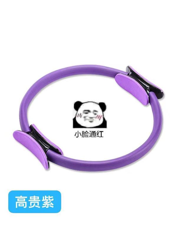 ヨガプラティの盆の底のフィットネスの器材は形の神器の家庭のやせている足の魔力の訓練器を修復します。|undefined