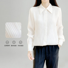 新款法式褶皱条纹好搭宽松舒适真丝衬衫女气质桑波缎桑蚕丝衬衣