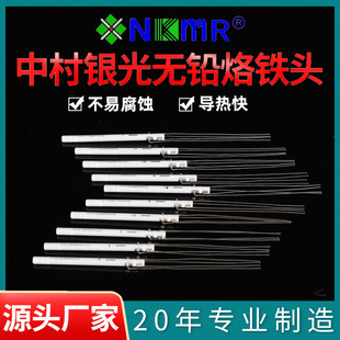 ����FA1321�l��о �͸��g�ȟ�ʽ�ӟ�о ��̨����l��о�S�����l