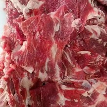 牛肉新鲜牛碎肉国产纯干牛肉碎快餐店包子铺外卖食堂拉面店食材批