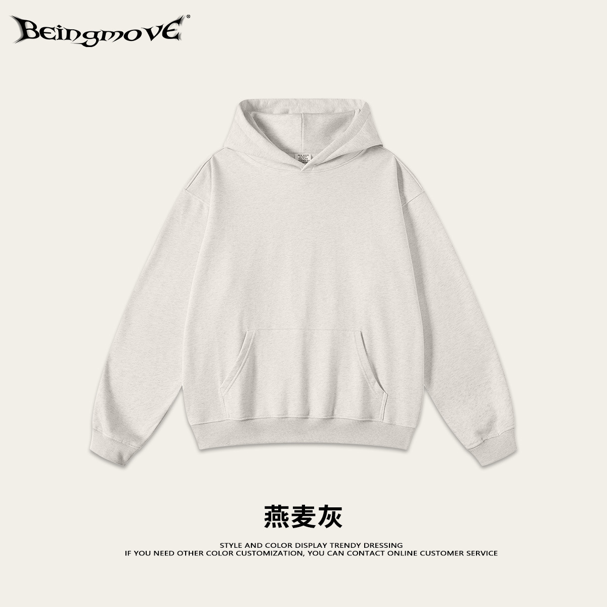 Personalización JTZZ | 2025 otoño marca de moda americana básica suéter con capucha de felpa pesada para hombre sudadera con capucha de color sólido