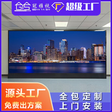 室内全彩小间距led显示屏p1.25p1.53p1.86会议指挥监控无缝大屏幕