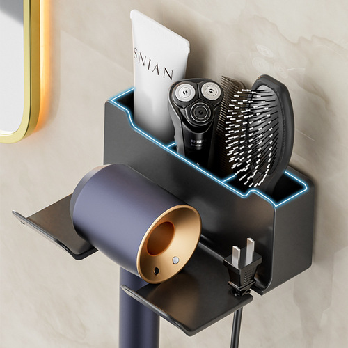 Hole-free hair dryer storage rack wall-mounted bathroom toilet Dyson storage rack toothbrush holder multi-functional rack