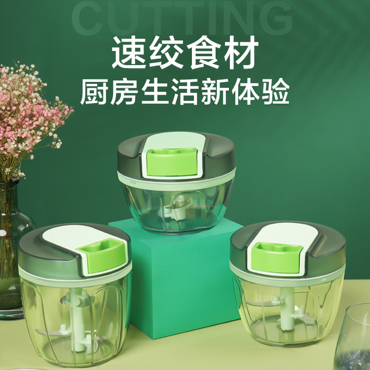 定制手动多功能切菜器饺子陷绞肉器葱姜蒜调料拉蒜器婴儿辅食机器
