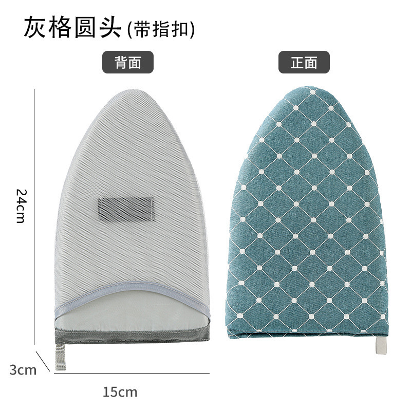 迷你熨衣板手持烫衣板挂烫机熨斗板家用熨衣服隔热烫板小型烫斗板|undefined
