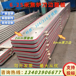 6.25�נt�T��߅���岻�P䓸��NҎ���͟᲻׃�ε�߅���役�t���