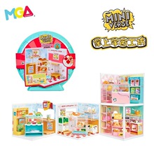 MGA�������湤������N��������b-DIY����������Ʒ�����w�