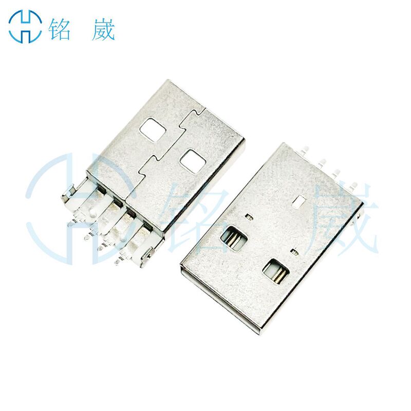 2.0A male sink 4pin patch SMT white glue Iron Shell A male sink usb connector data interface 2.0A male sink 4pin patch SMT white glue Iron Shell A male sink usb connector data interface