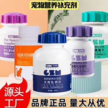 �����}Ƭ�����a�}ͨ�þS����΢��Ԫ���a�䄩؈�仯ë��Ƭ�����