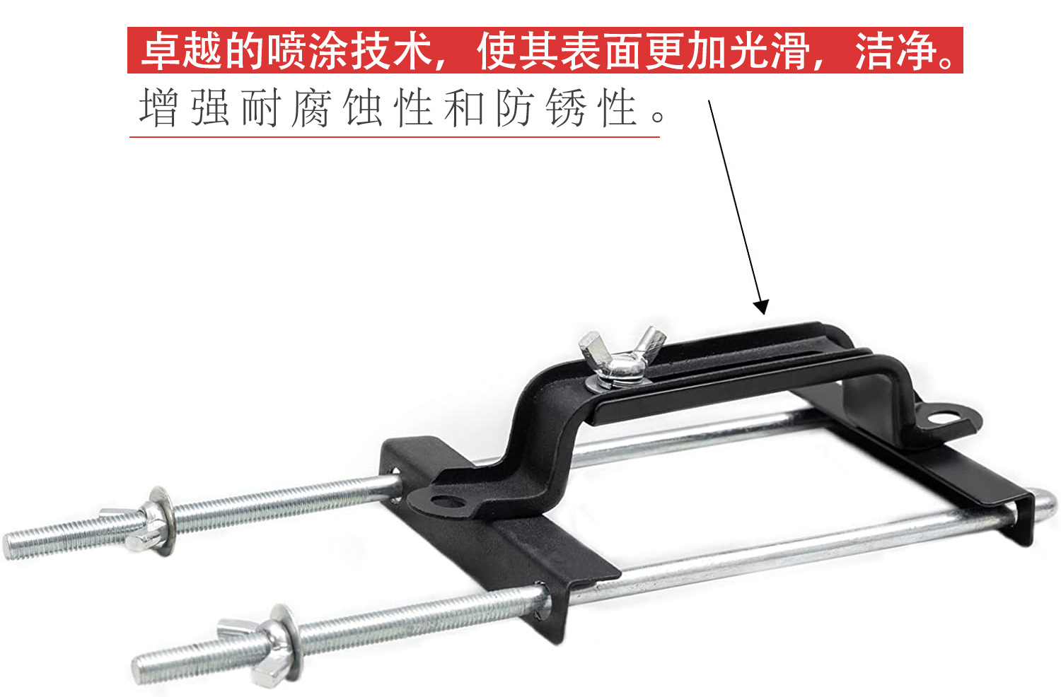 Manufacturer wholesale car battery bracket, adjustable fixing frame, battery tray, shockproof