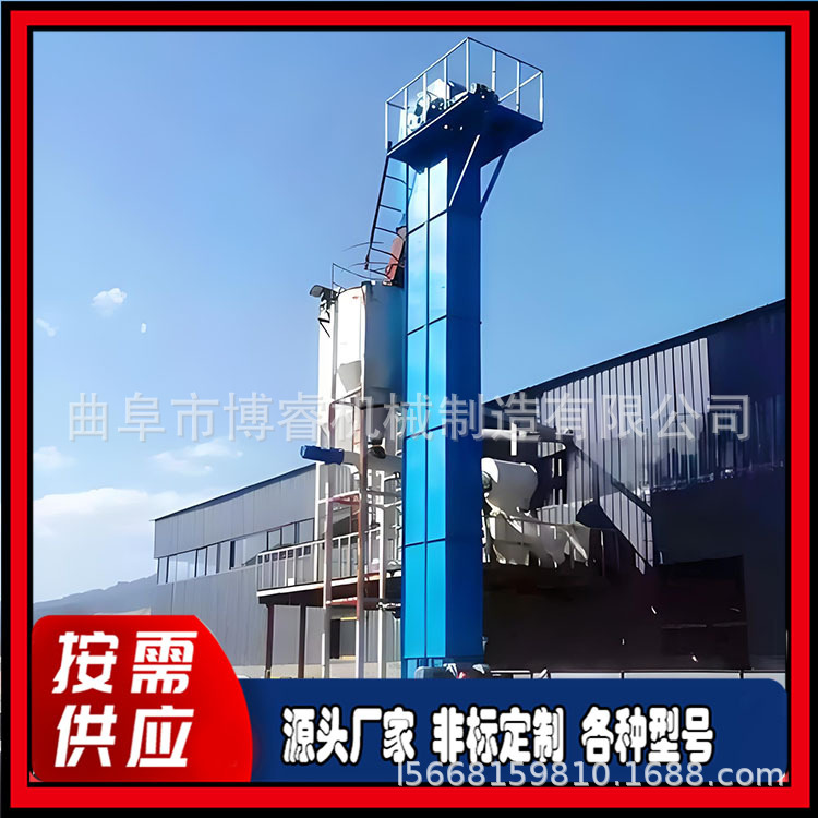 化工矿粉上料机 ne30链条斗式提升机 单排链垂直向上运输机