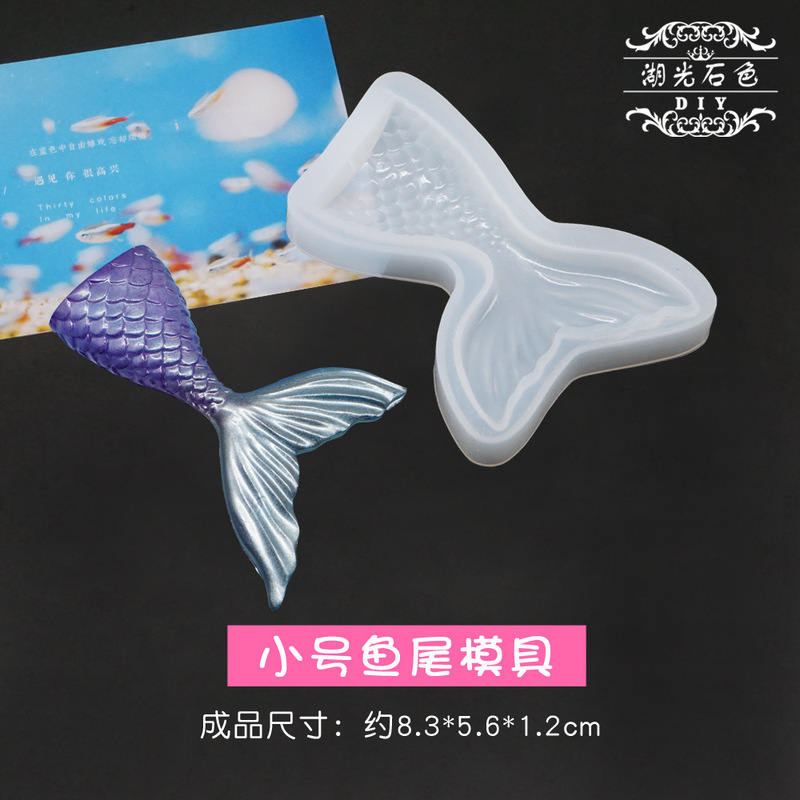 エポキシ樹脂接着剤モールド DIY クリエイティブ幼稚園アクセサリー材料装飾標本カードセット猫の爪 hgs|undefined