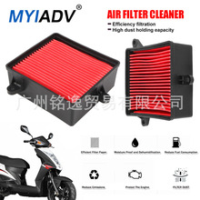 Ħ�г���о���ù���17210-KEC6-9000 125 150 Movie XL 2001-2010