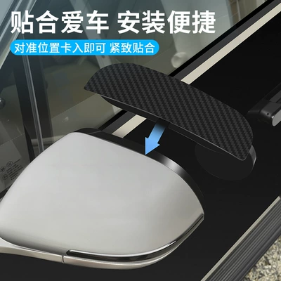 360-Degree Auxiliary Blind Spot Reflector – Digər kuzov və aksesuarlar