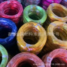 �ֹ�diy�X�����͔[��������ɫ1.5mm����ɫܛ��2.0mm��ɫ�X�z2.5mm