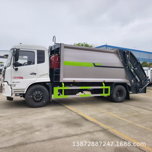 �|�L���\VR16�����sʽ����܇ ����260�R���l�әC 4700�S������܇