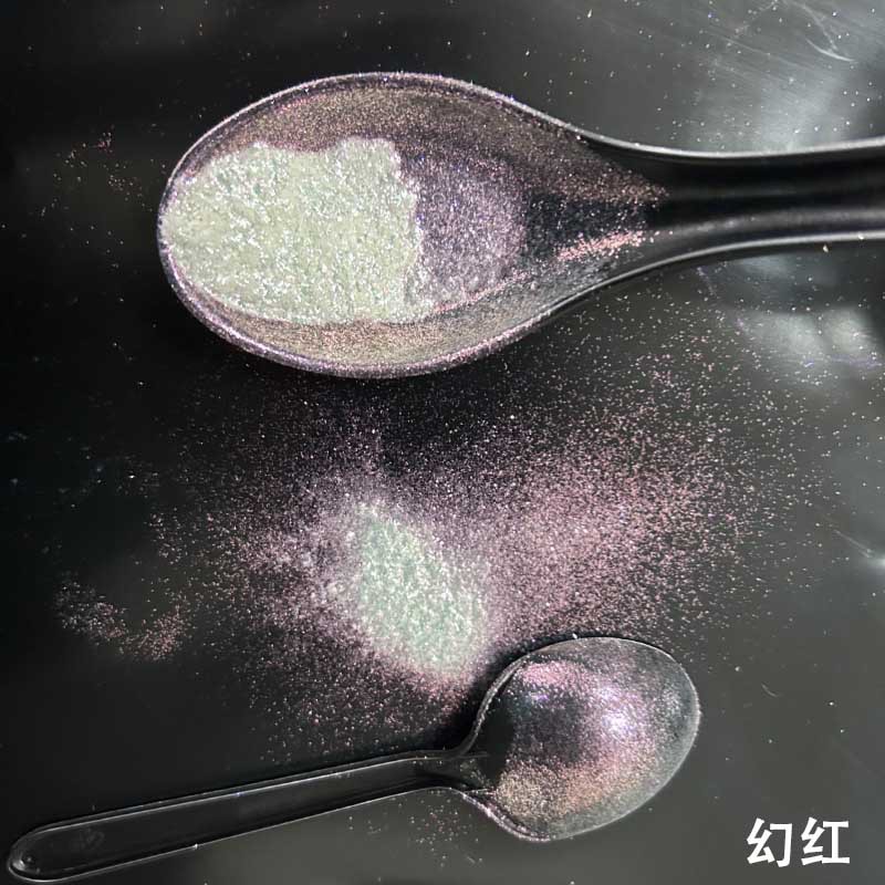 珠光粉云母粉幻彩亮片颜料水晶粉钻石超闪滴胶史莱姆涂料闪粉油墨