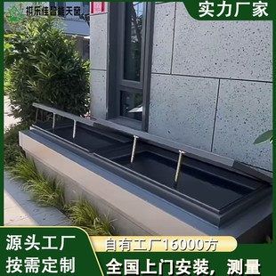 Smart Electric Skylight for Basement of Self-Built House, Light Well Rain Sensor Skylight Can Be Equipped with Gauze Net to Prevent Mosquitoes