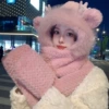 [Leather Pink] Water Ripple Longbao Three-piece Set Thickened