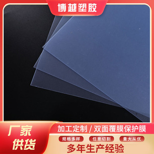 pvc�F؛���� pvc�� pvcƬ ���� pvcӡˢ PVC��ɰ����r�����˺�