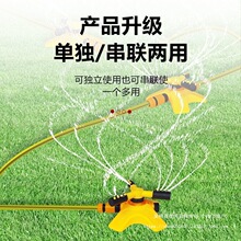 360D^ˮˈ@ԄӞˮˮ˲ƺG