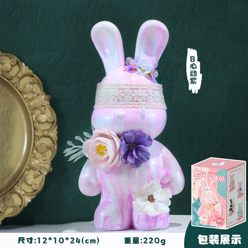 Internet celebridad fluido conejo alcancía DIY decoración traje hecho a mano material paquete traje blanco embrión juguete decoración del hogar