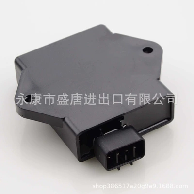 Other power supply, ignition system CDI adapted to