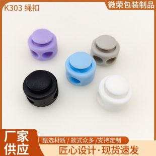 KAM�A��ɫĢ���׏�7mm���K���ɿ��i�ǿ��p���ɾo�{���۶��K��