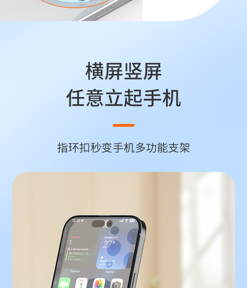 Giá đỡ vòng từ tính MagSafe hai mặt có thể gập lại cho iPhone 17 và Samsung S25 — Đen từ tính thế hệ thứ 11, Từ tính thế hệ thứ 11 màu trắng, Từ tính thế hệ thứ 11 - Vàng, Nam châm thế hệ thứ 11 màu xanh nhạt chi tiết 16