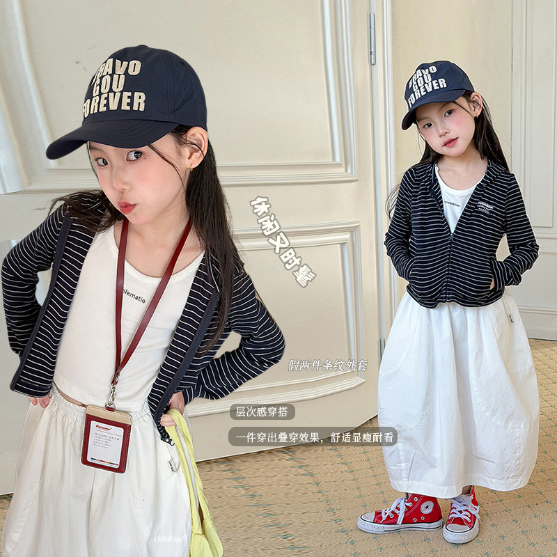 Aimo Beibei Medium and Large Girls' Korean-Style Faux Two-Piece Layered Fashionable Casual Korean-Style Striped Sweatshirt Jacket Trendy