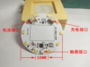 Touch control panel