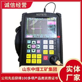 矿山施工设备;矿业输送设备;其他救生器材