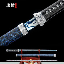 ��ڤ�ƙM����Ȫ������������Ӱҕ����һ�w��������L�[��δ�_��