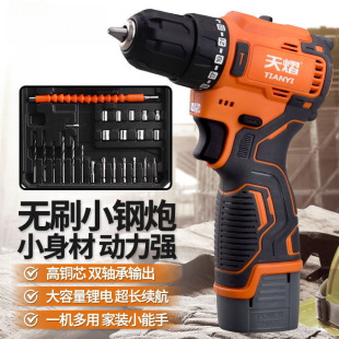 ßoˢСڛ_荼荳늄ݽzl