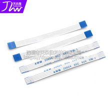 FFC/FPC��ƽܛ�ž�1.0�g��10P12P14P-20Pͬ�����ӡ�C���L��120�L