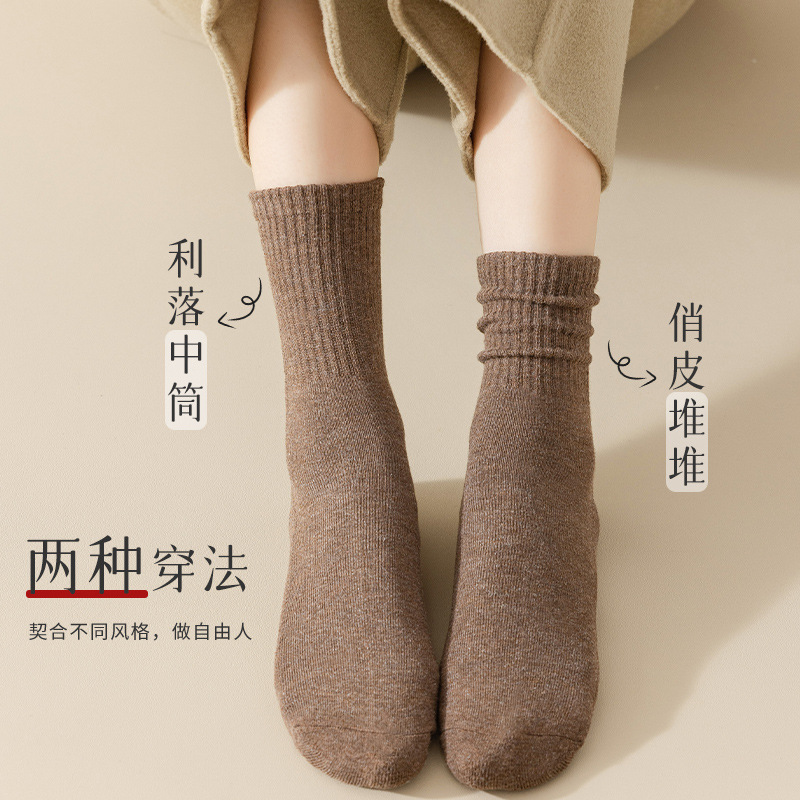 Calcetines de mujer de otoño e invierno con forro de lana engrosados calcetines de media pantorrilla calcetines de toalla absorbentes de sudor para niñas calcetines de Terry casuales para mujeres