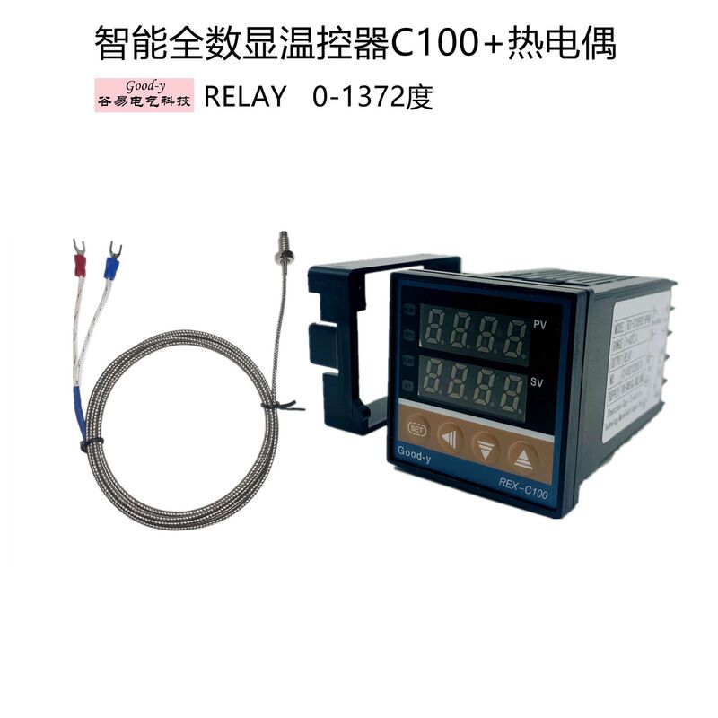 Good-I Thermostat Rex-C100 Man Relay Relay Temperature Probe 1m M6 Screw Adjustable Temperature