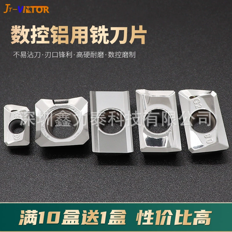 Алюминиевый фрезерный диск APKT1604/APGT1604/1135/SEHT1204 режущий диск с ЧПУ износостойкий