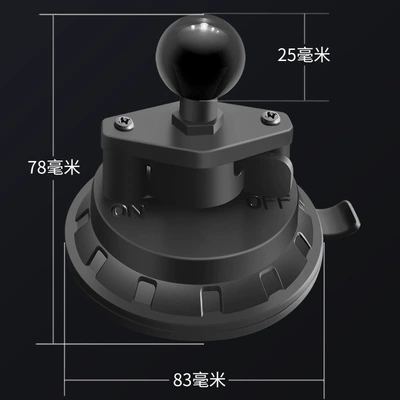 console instrument table ball head – Car phone holder