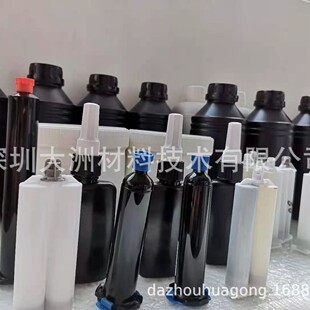 UV���̻������z ����ӝ�������z  оƬ�̶����UV�p�ع̻��z