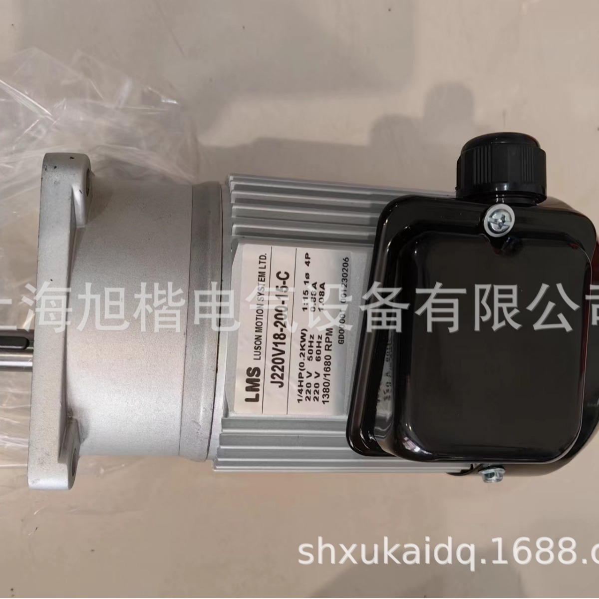 LMS打包机电机 J220V18-200-15-C J230V16-100-20-C(Y)封箱减速机